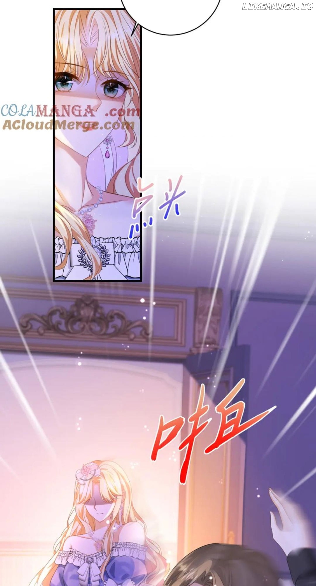 The Duchess Goes Crazy Once A Day Chapter 26 - page 5